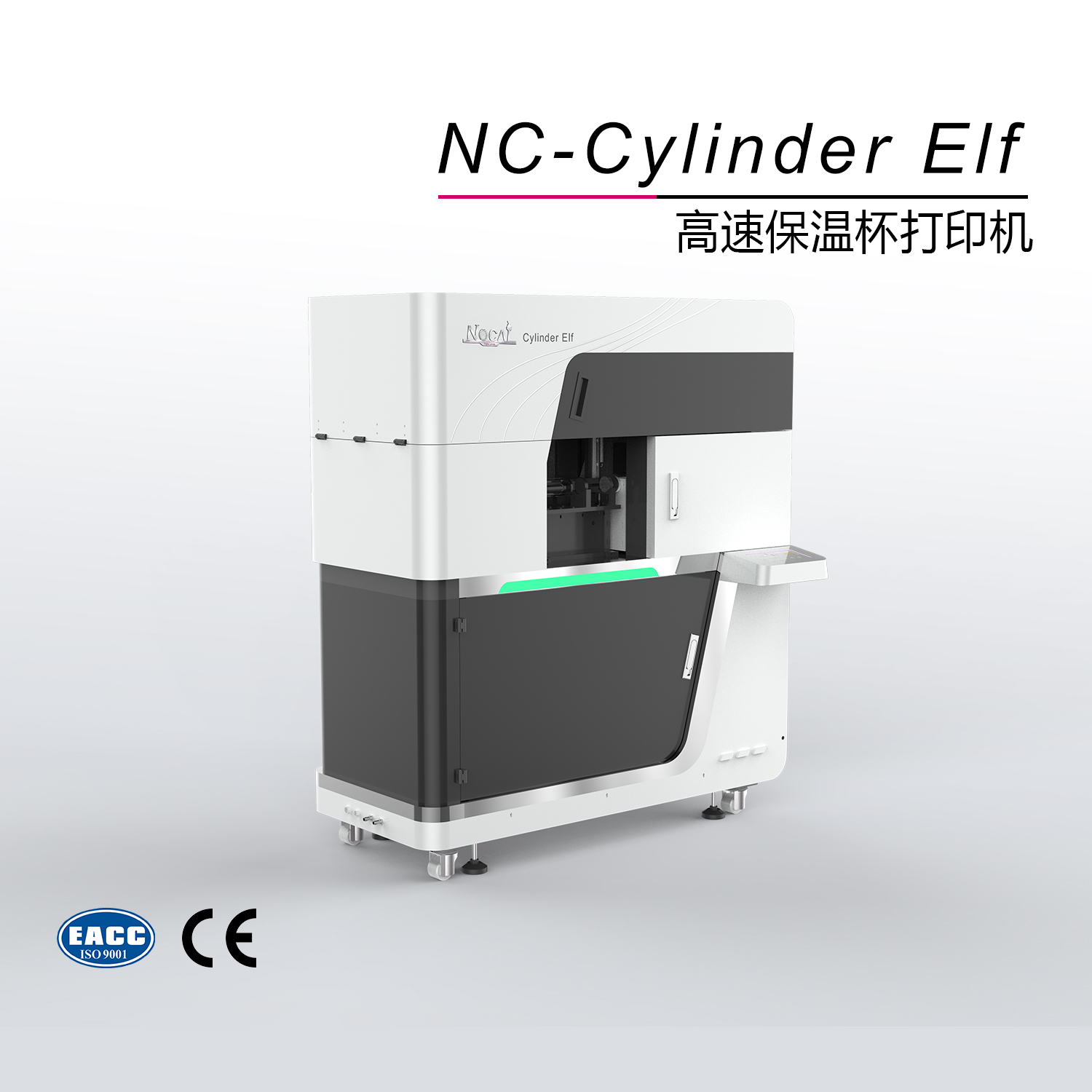 如何測(cè)試UV打印機(jī)的性能