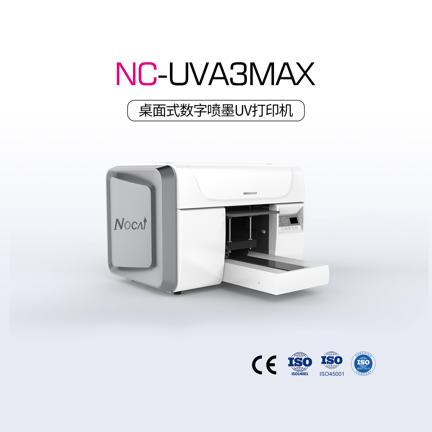 NC-UVA3MAX