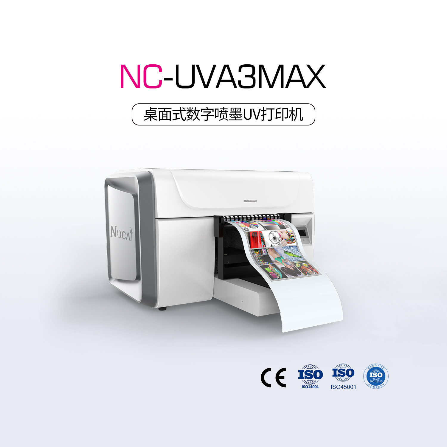 NC-UVA3MAX