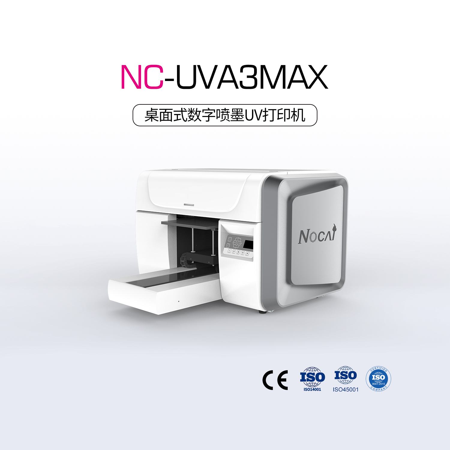 NC-UVA3MAX