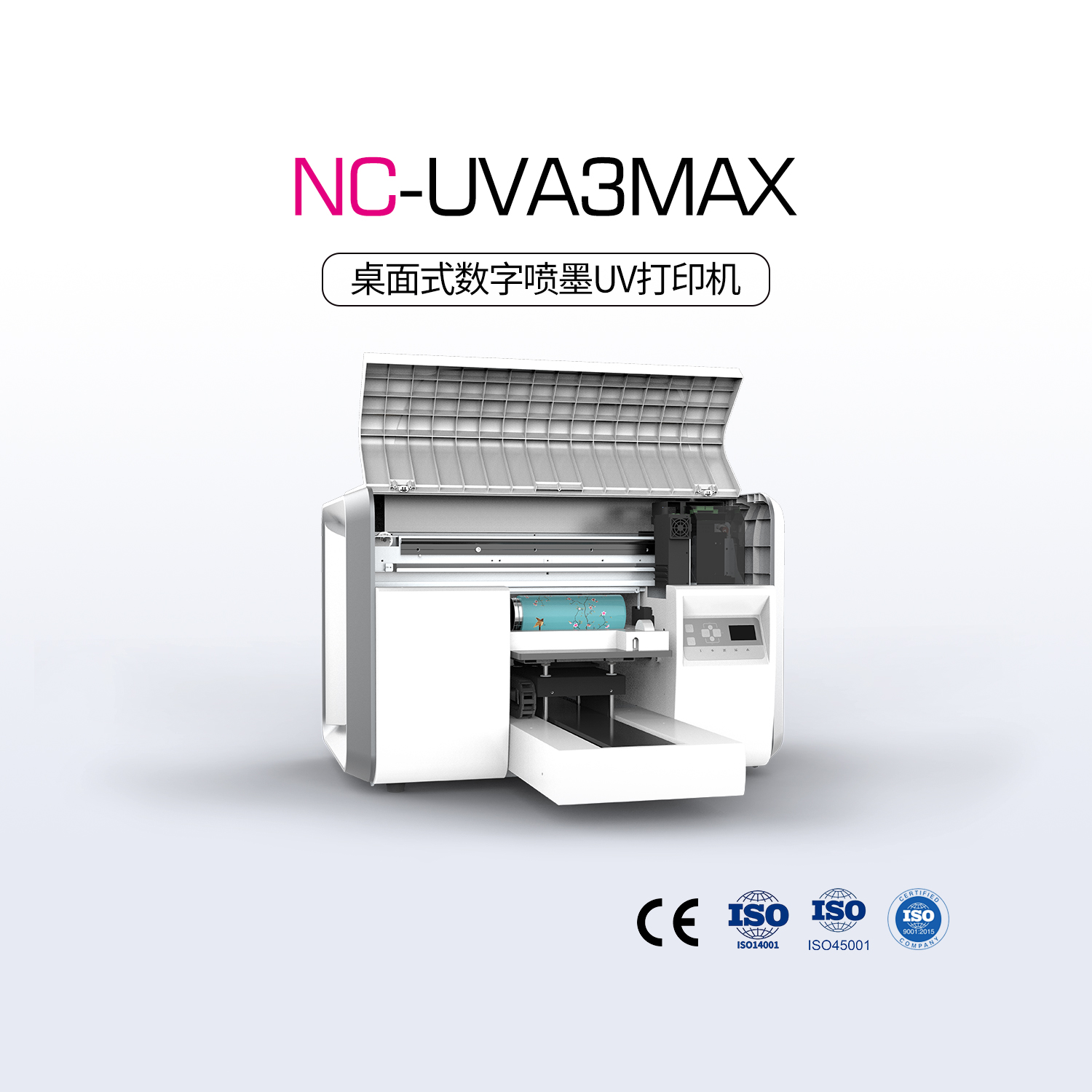 NC-UVA3MAX